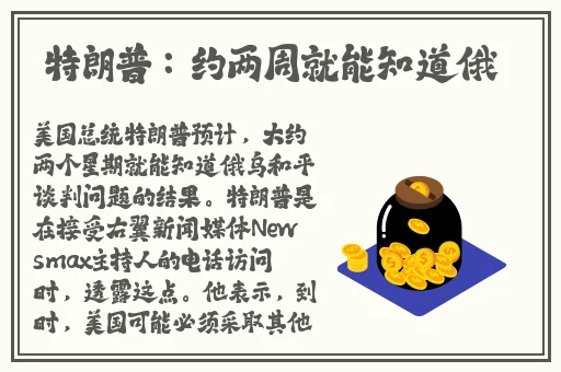 看女被强伦轩视频
